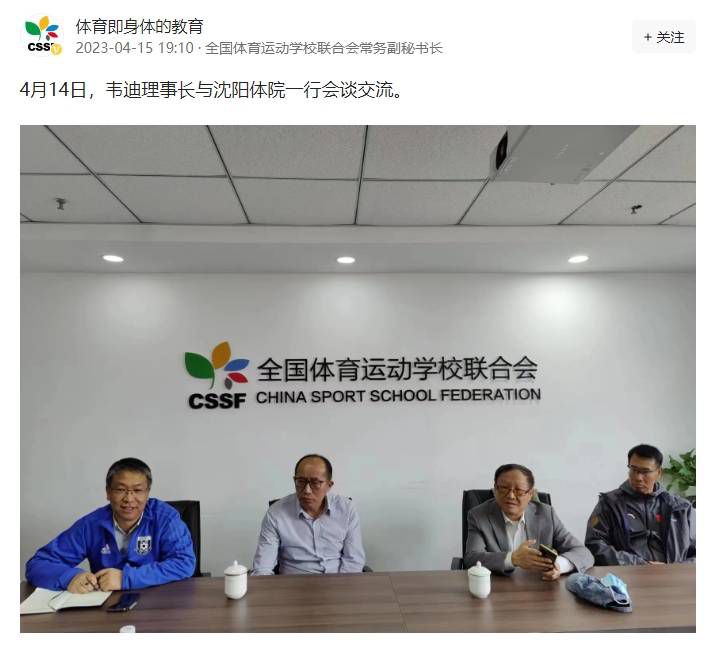 完美恋爱关系